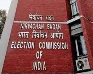 EC defers Rajya Sabha polls scheduled for March 26 in view of coronavirus outbreak