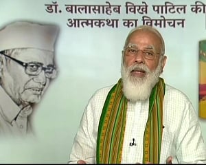 Farm reforms will help turn farmers into entrepreneurs: Modi