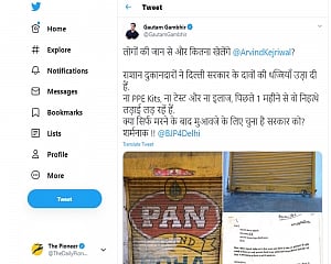 Gambhir to Kejriwal: 'How much will you play with people's lives?'