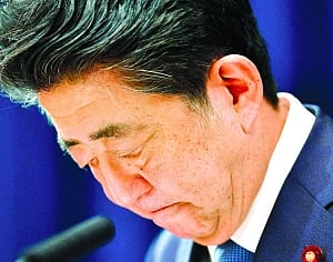 Japan PM resigns over health issues
