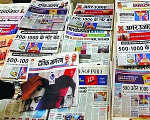 Media in distress