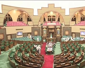 MP House adjourned till March 26