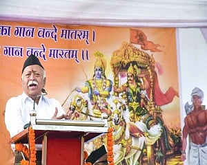 Nationalism likened to Nazism: Bhagwat