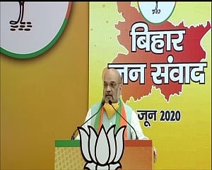 NDA will get two-third majority in Bihar under Nitish Kumar's leadership: Shah at virtual rally