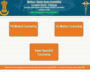 NEET Counselling Result 2020