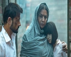 Netflix sets premiere date for Shabana Azmi-Sanjeeda Shaikh starrer 'Kaali Khuhi'