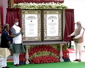 PM Narendra Modi lays foundation stone of new Parliament building