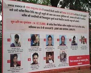 Posters of anti-CAA protesters in Lucknow: No law to back UP govt's action, says SC