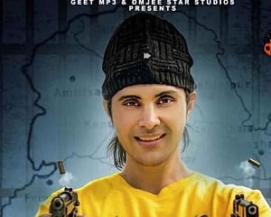 Punjab bans movie based on gangster