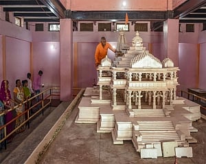 Ram temple construction to begin on June 10