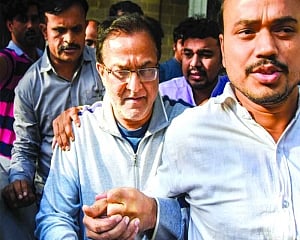 Rana Kapoor in ED custody