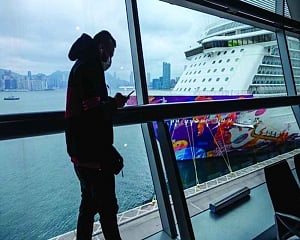 sail the right way