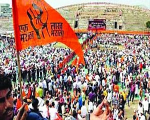 SC stays Maratha quota in jobs, academic institutions