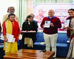 Shankar Dayal Singh’s 83rd birthday celebrated