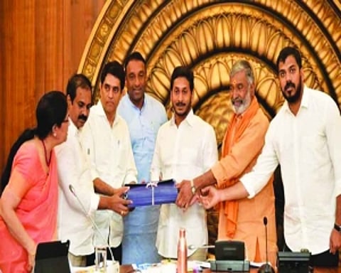 The Parliament’s prerogative