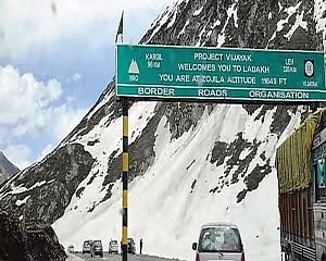 Union Territory of Ladakh gets its own meteorological centre