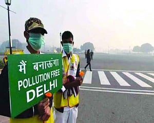 Vote for the environment