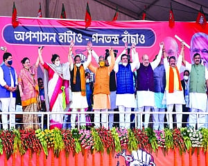 You will be left alone: Shah to Didi
