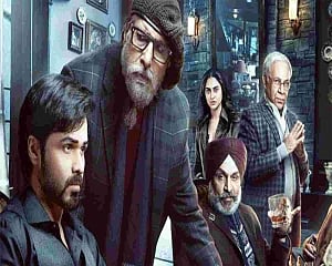 'Chehre' postponed amid surge in COVID-19 cases