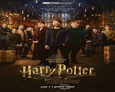'Harry Potter 20th Anniversary: Return to Hogwarts' to premiere on Prime Video in India