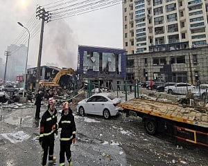 11 killed, 37 injured in gas explosion in China