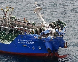 3 crew missing after ships collide in Japanese strait