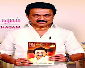 75% jobs in TN for locals, free tablets to students among 500 promises in DMK manifesto