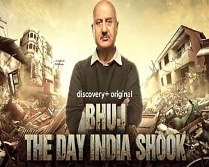 Anupam Kher narrates docu-film 'Bhuj: The Day India Shook'