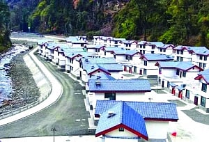 Area has been under Chinese control since 1959: Centre