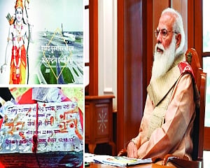 Ayodhya should manifest finest of our traditions: PM