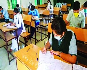CBSE Class X board exams cancelled