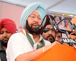 Centre encroaching upon rights of states, jeopardising basic structure of democracy: Amarinder