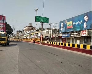 Corona curfew extended in Uttar Pradesh till May 17