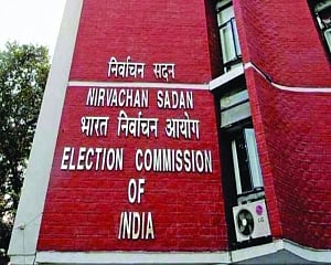 EC orders adjournment of polls at polling station no. 126 in West Bengal's Sitalkuchi