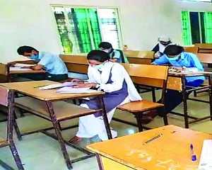Exam muddle