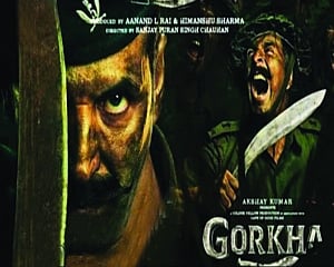 Gorkha is Cardozo’s fabricated war glory