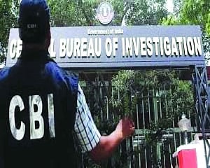 INX Media: Can't allow inspection of seized documents by accused, CBI tells Delhi HC