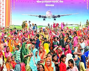 Jewar airport will boost mkt: Realtors