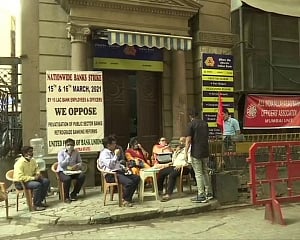 Nationwide bank strike continues to impact PSB services on Day 2