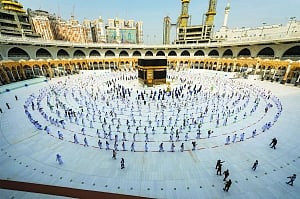 None from outside Saudi can perform Haj this season