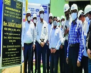 NTPC commissions largest floating solar PV project in the country