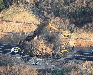 Powerful Japan quake sets off landslide, minor injuries