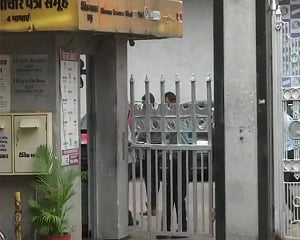 Probing 'fictitious transactions' of Rs 2,200-cr, says CBDT after raids on media group