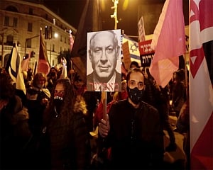 Protests against Israeli PM Netanyahu continue nationwide
