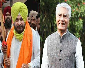 Punjab CLP meeting deferred