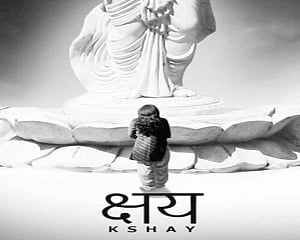Rasika Duggal's short film 'Kshay' to screen at Bandra Film Fest