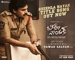 Title track of Pawan Kalyan's 'Bheemla Nayak' released