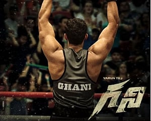 Varun Tej's 'Ghani' likely to get postponed