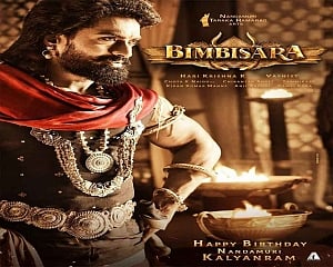 'Bimbisara' to release in north India with English subtitles