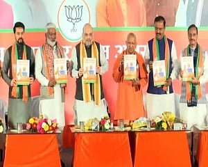 10-year punishment, Rs 1 lakh fine for indulging in 'love jihad': BJP manifesto for UP polls